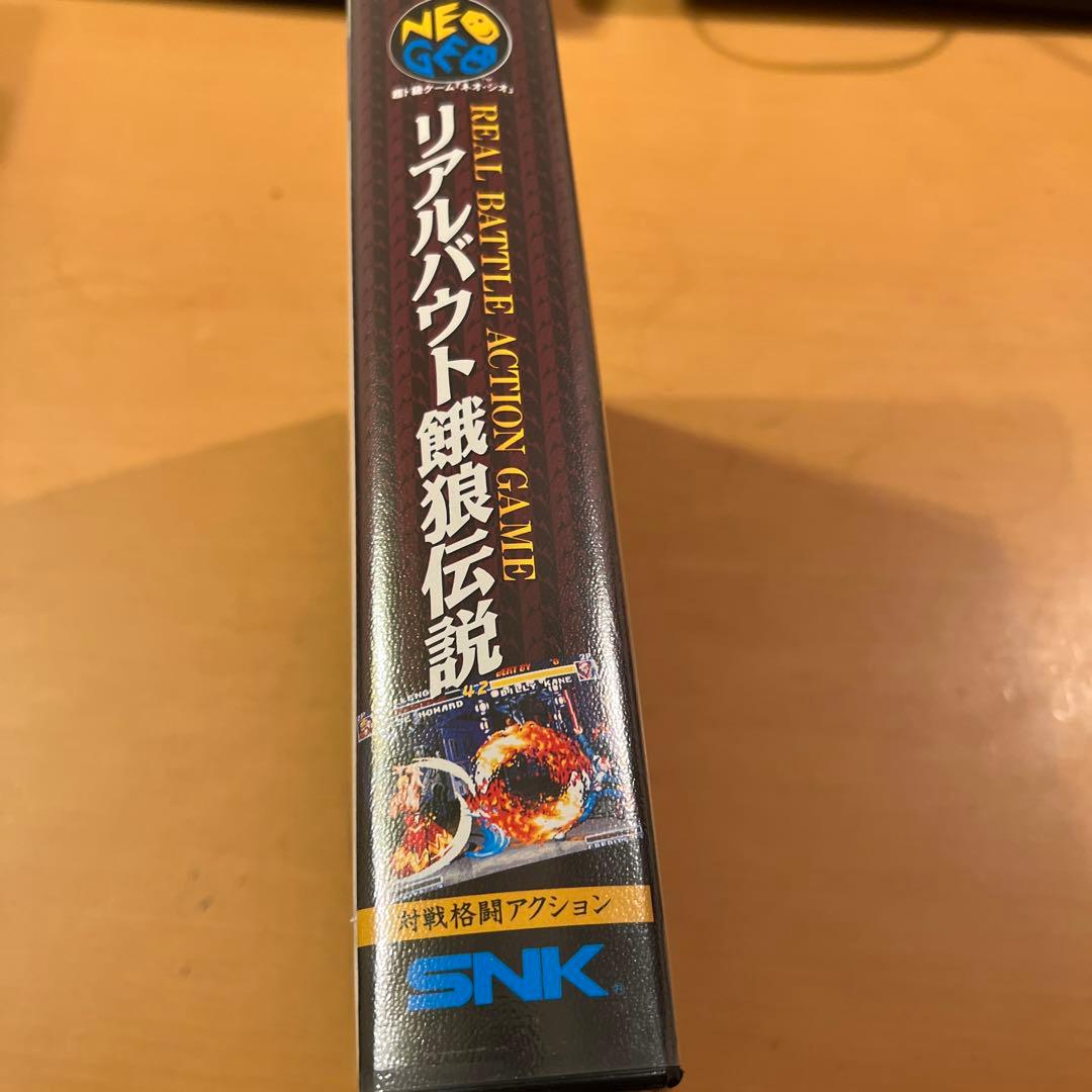 ネオジオ　ロムカセット　REAL BOUT 餓狼伝説
