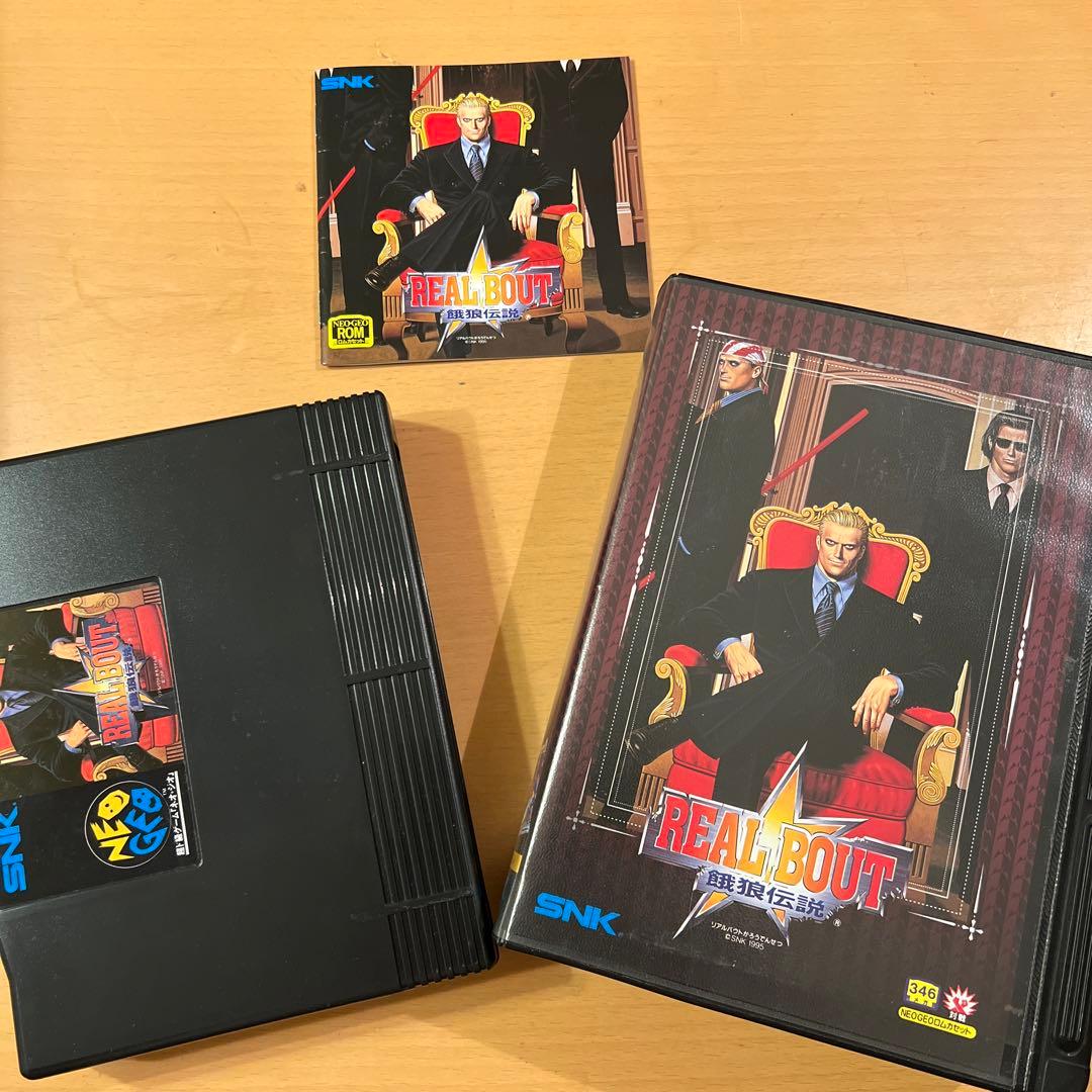ネオジオ　ロムカセット　REAL BOUT 餓狼伝説