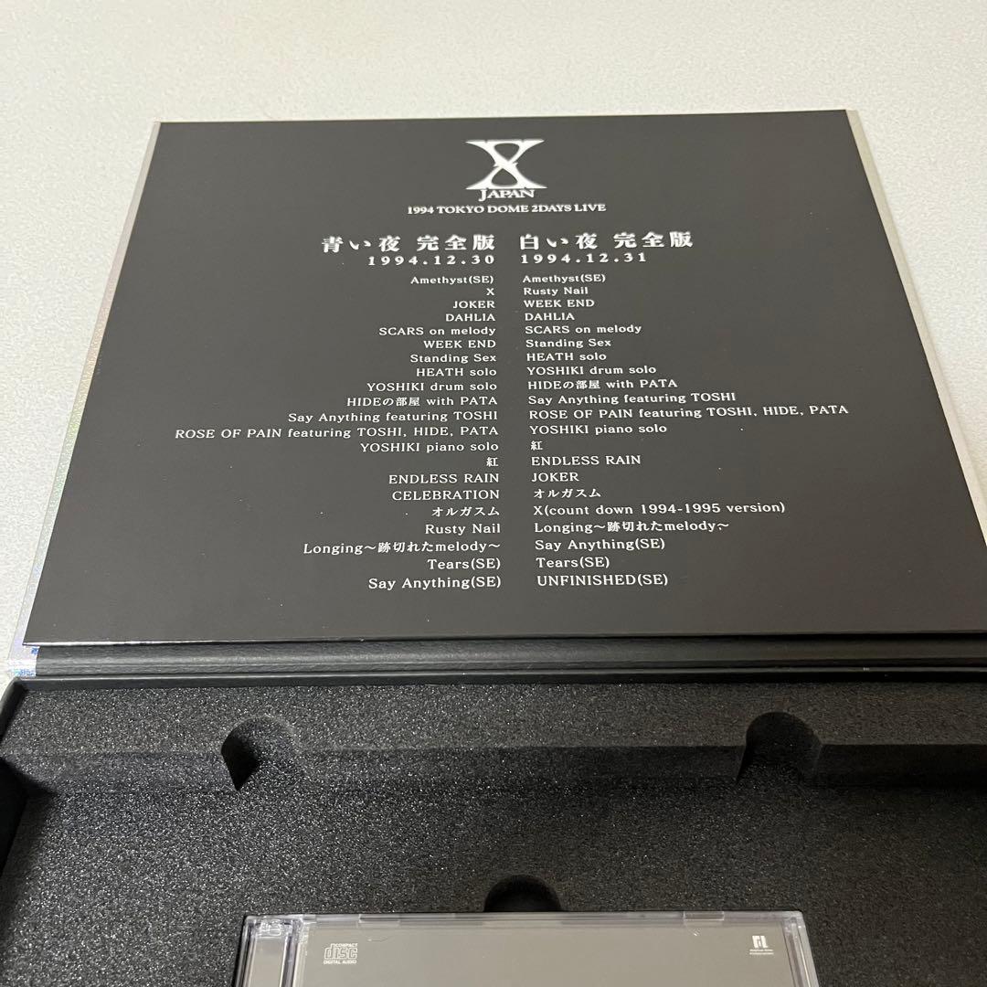 青い夜　白い夜　XJAPAN　完全版DVD-BOX(初回限定生産)