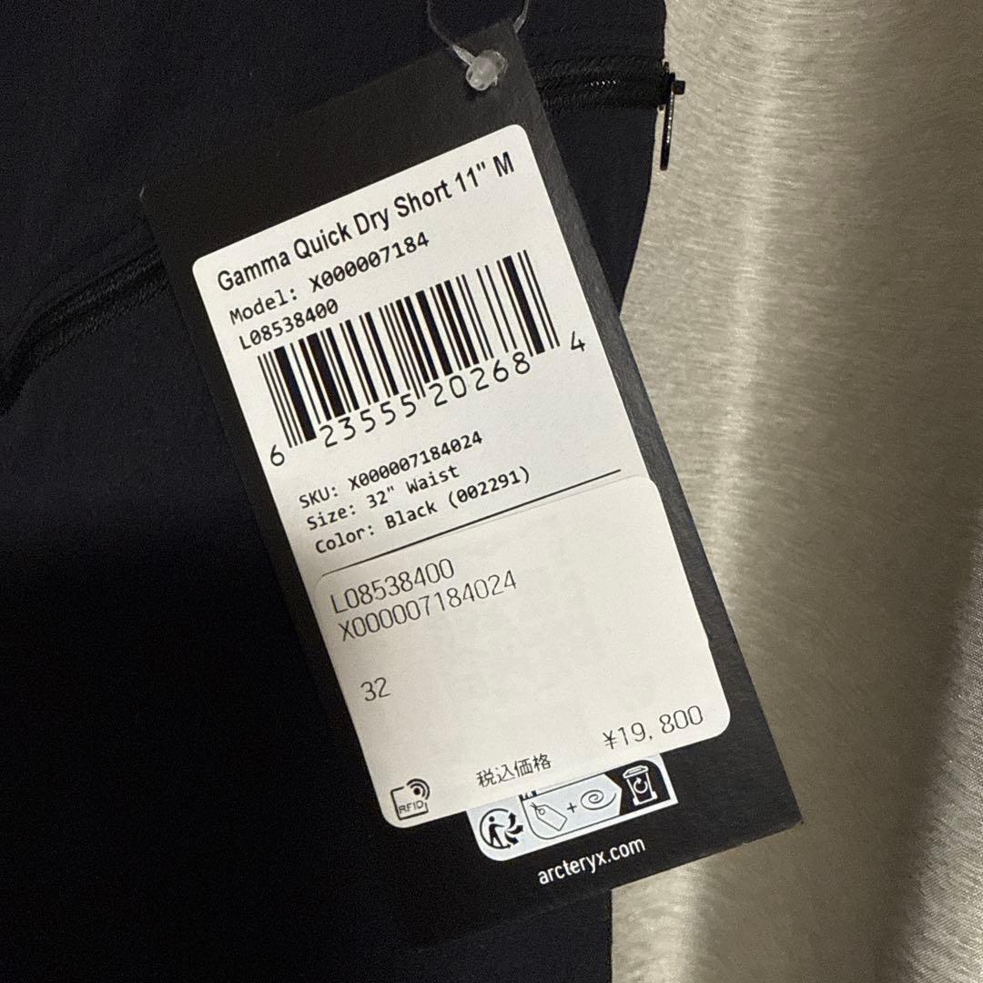 アークテリクス Gamma Quick DRY ショートパンツ　L　32　新品
