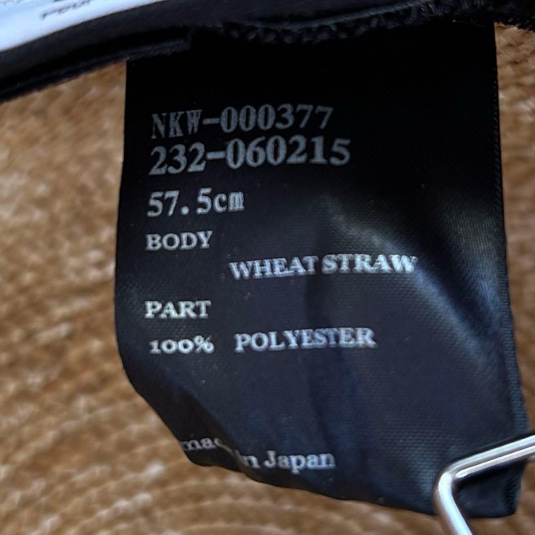 【訳あり】現行品未使用級✨シャポードオー カサブランカ　麦わら帽子