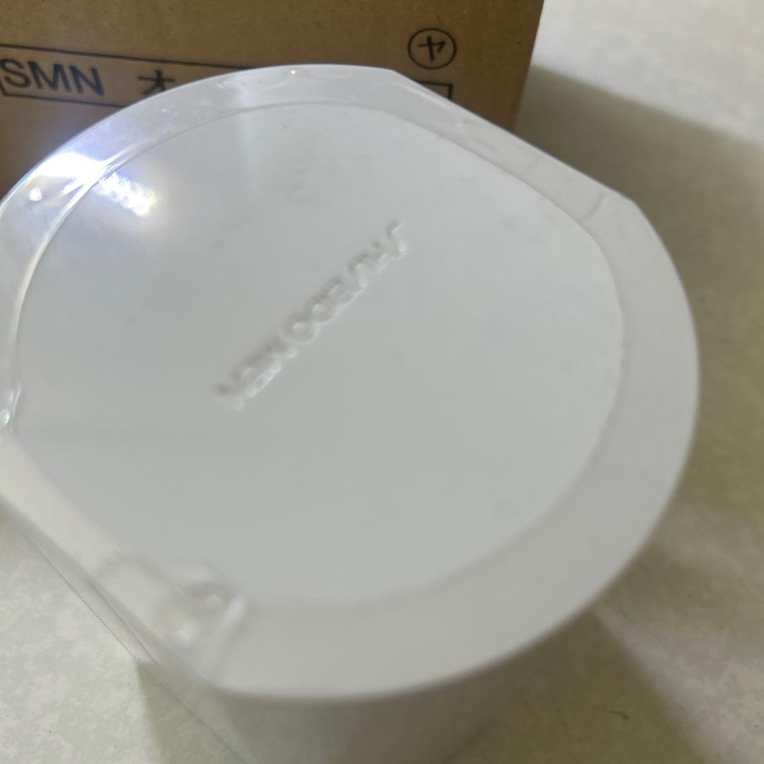 資生堂メン　オードトワレ50mL 生産終了品　デットストック