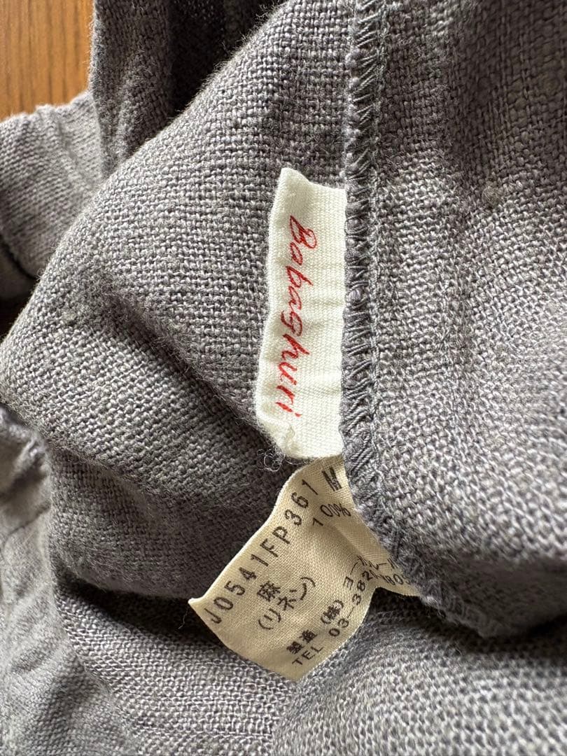 ヨーガンレール　ババグーリ　リネン　 パンツ　サイズM