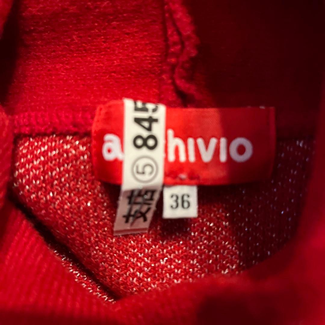 ❣️archivio ロゴ入りレッドフーディ❣️