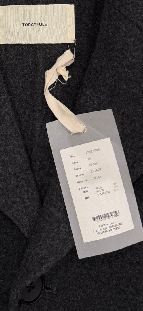 【Chrie】Todayful Wool Over Coat チャコール