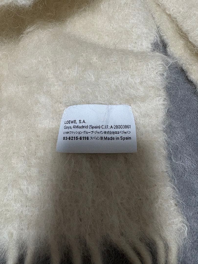 LOEWE モヘアウールブレンド マフラー