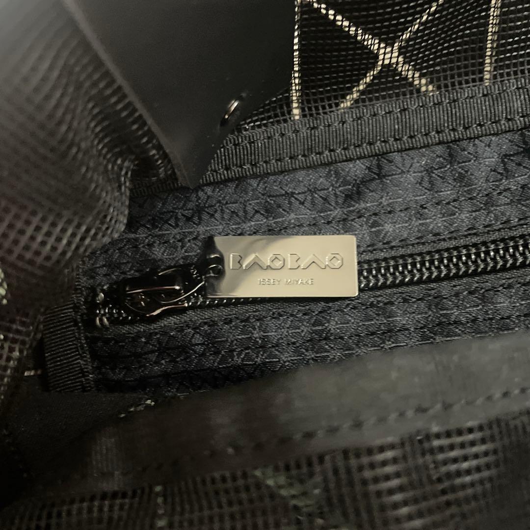 花*畑様 ISSEY MIYAKE BAO BAO トートバッグ ミントグリーン