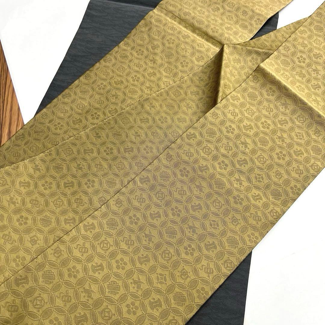 未使用　9寸名古屋帯 刺繍　うずら　吉祥文様