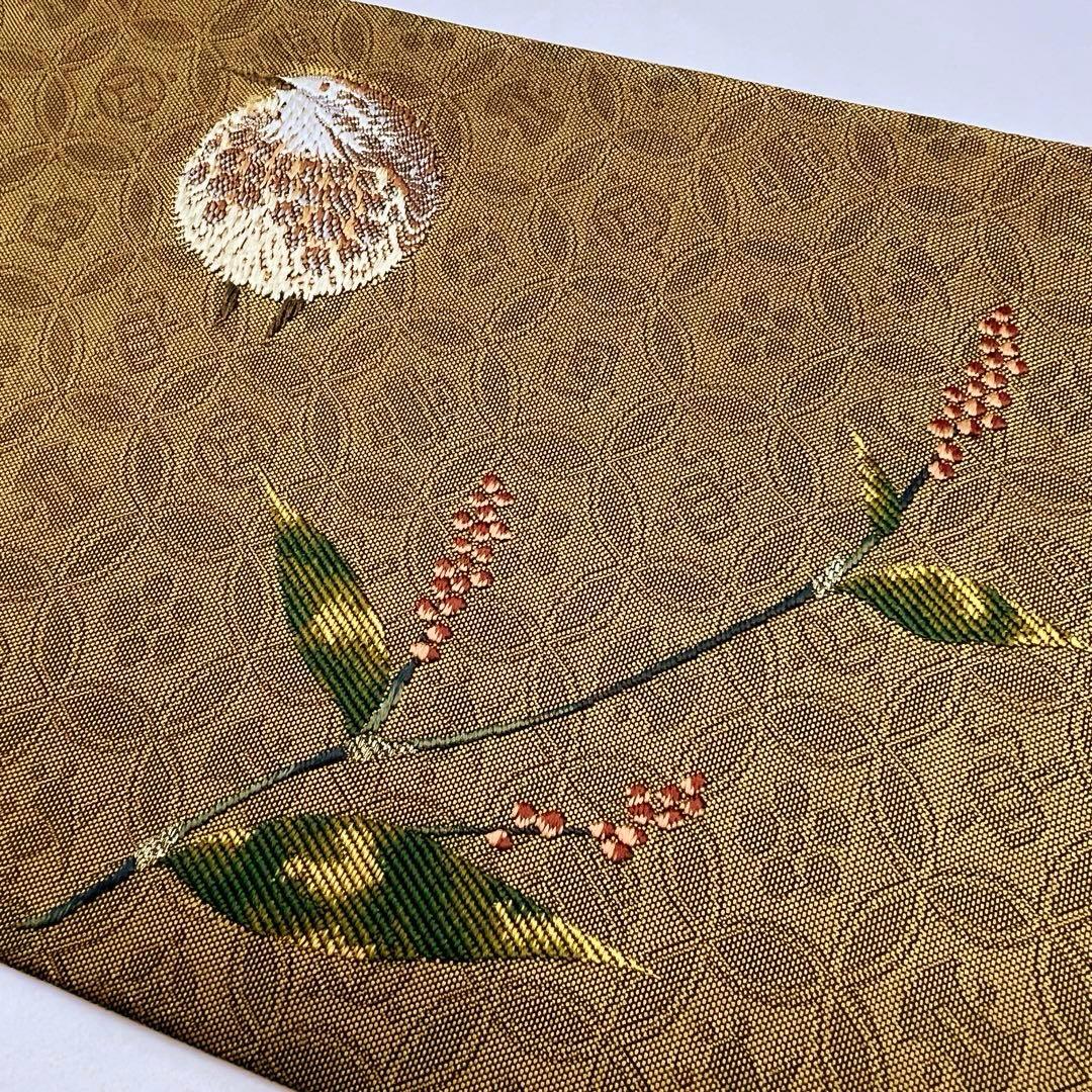 未使用　9寸名古屋帯 刺繍　うずら　吉祥文様