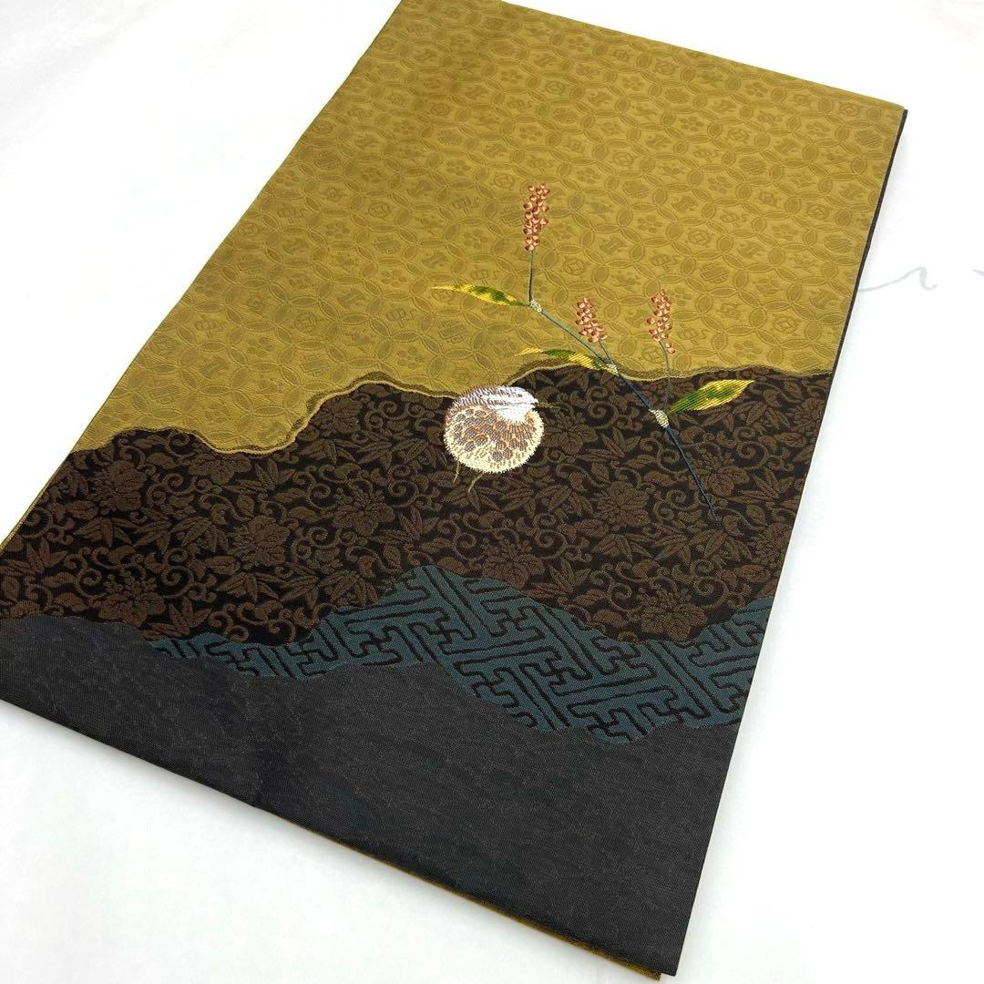 未使用　9寸名古屋帯 刺繍　うずら　吉祥文様