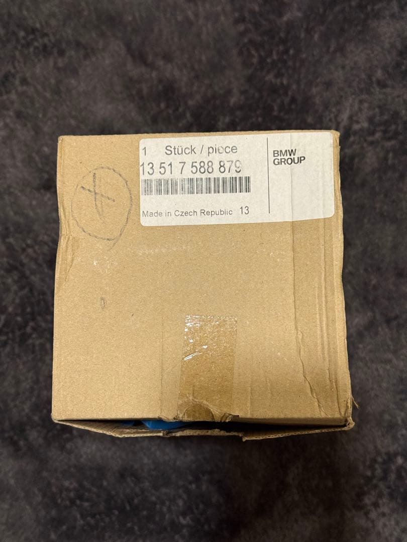  MINIハイプレッシャーポンプ R55 R56 R57 R58 R59