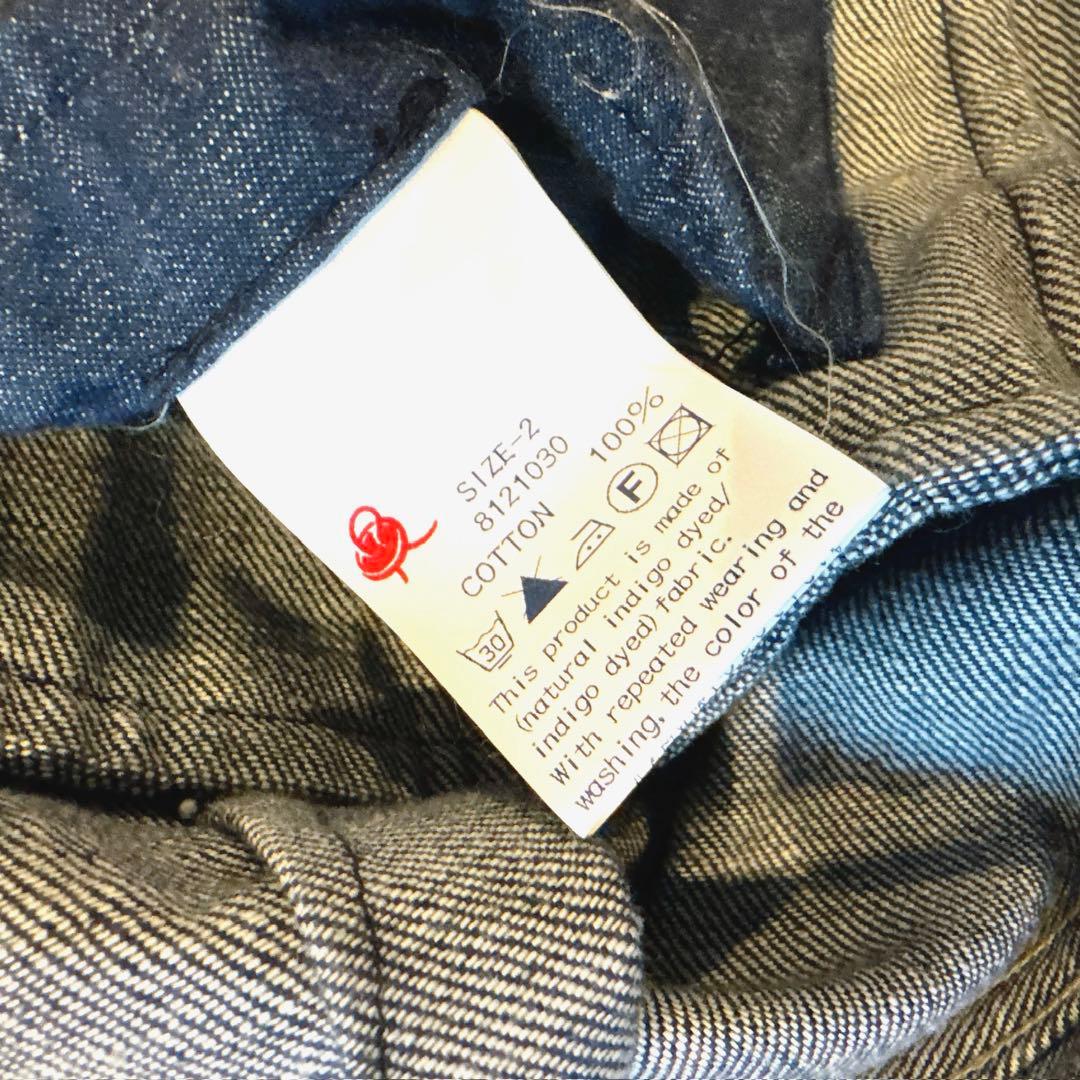 45R 美品 おこめデニム　908　スタンドジャケット インディゴ ２　ボタン
