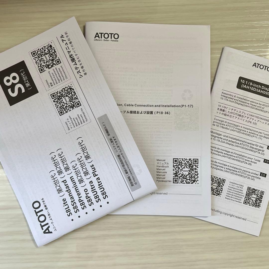新品未使用ATOTO S8 Pro 10‘’ディスプレイオーディオ カーナビ