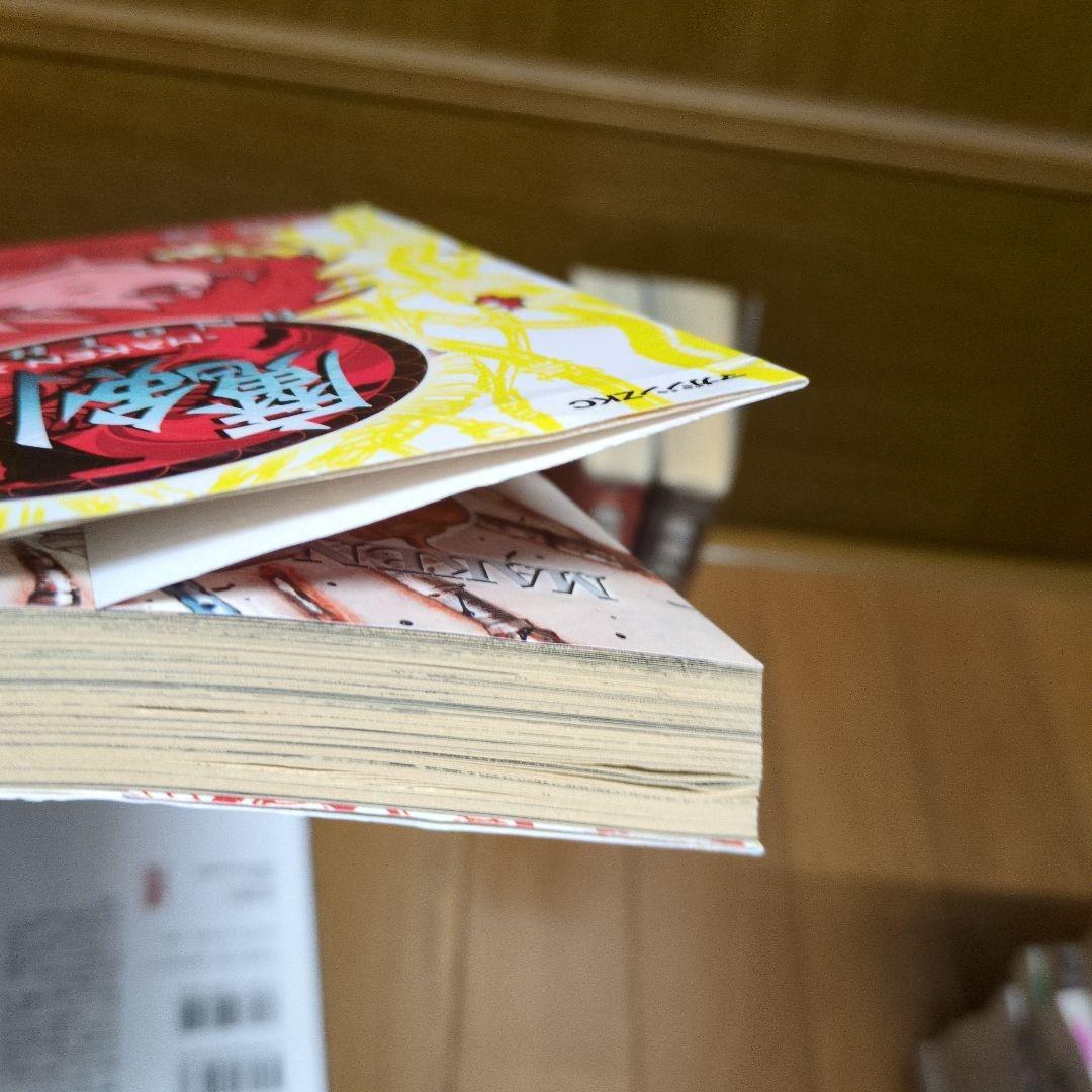 魔剣X (MAKEN X) ANOTHER ＋ANOTHER JACK全巻