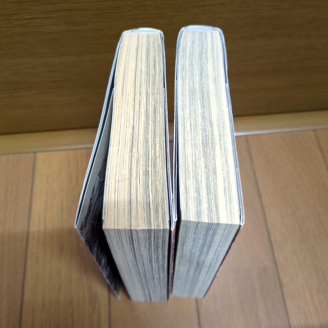 魔剣X (MAKEN X) ANOTHER ＋ANOTHER JACK全巻