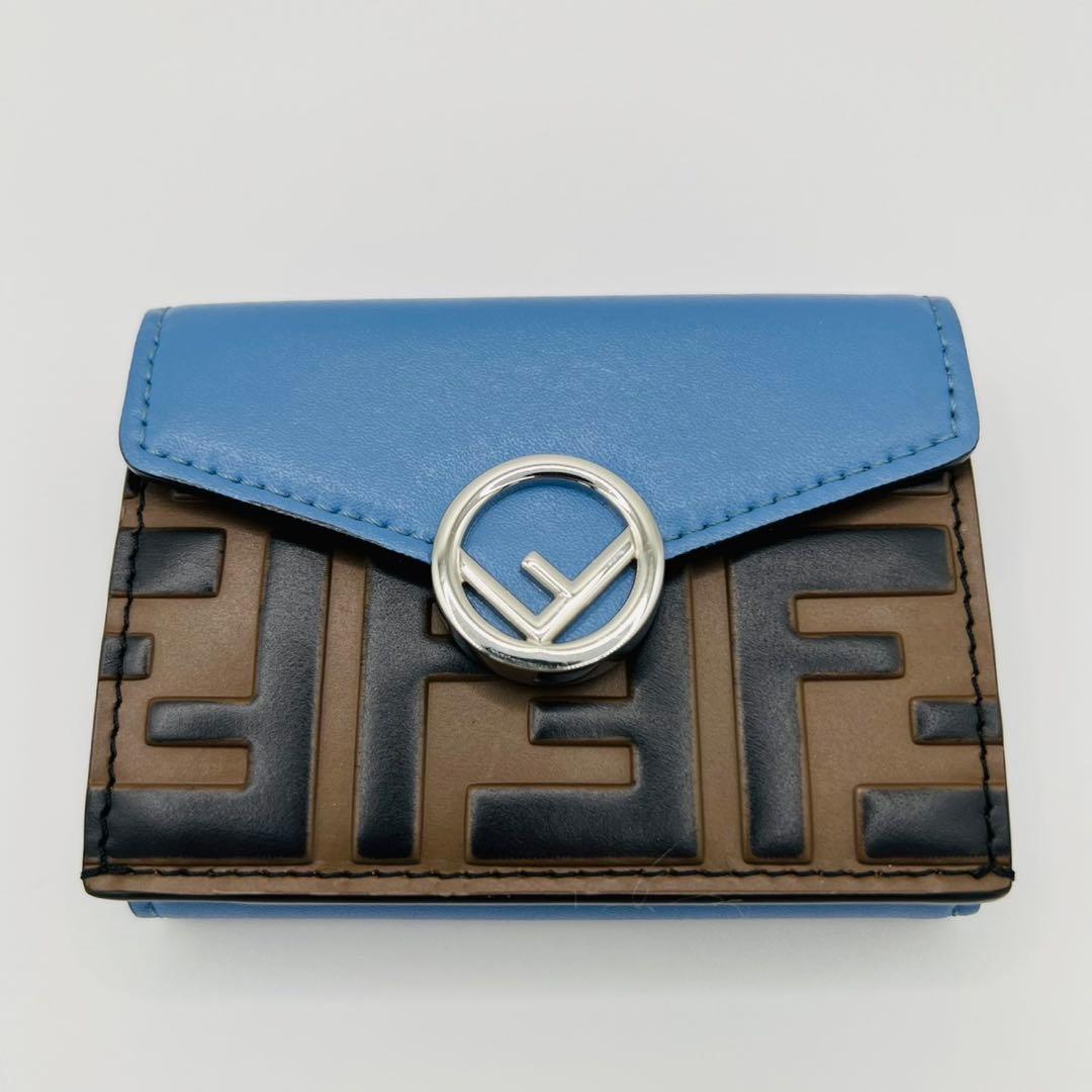 【極美品】FENDI フェンディ 三つ折り財布 コンパクトF バイカラー ズッカ