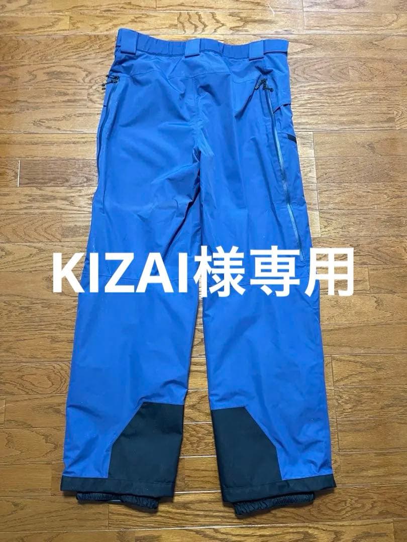 【セール】ザノースフェイス パウダーフローパンツ メンズXXL