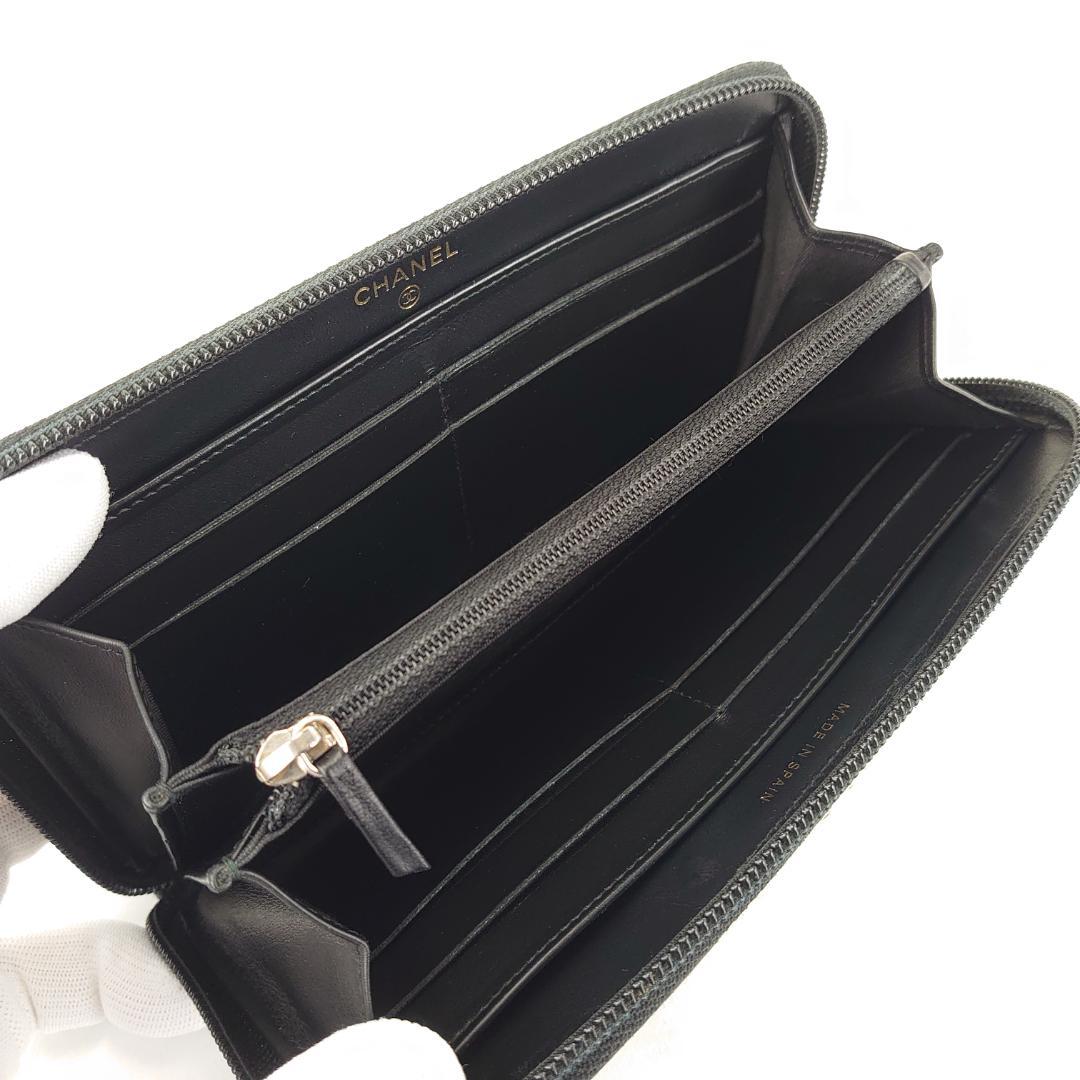 【morishoさま用】ボーイシャネル　ラウンドファスナー長財布　1210