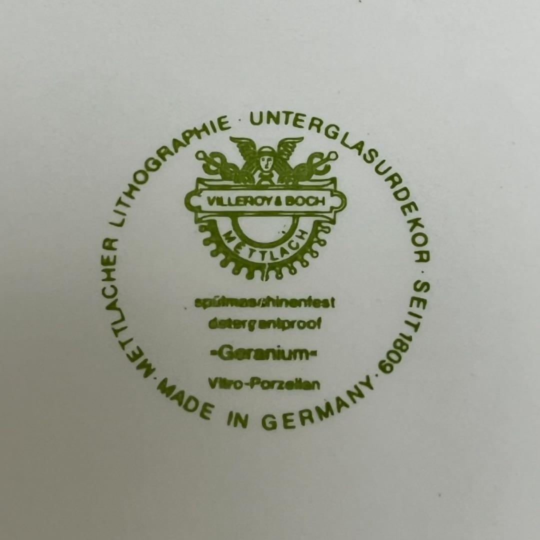 Villeroy&Boch ゼラニウム ディナープレート　ヴィンテージ 廃盤品