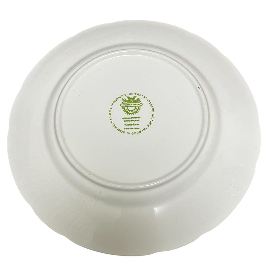 Villeroy&Boch ゼラニウム ディナープレート　ヴィンテージ 廃盤品