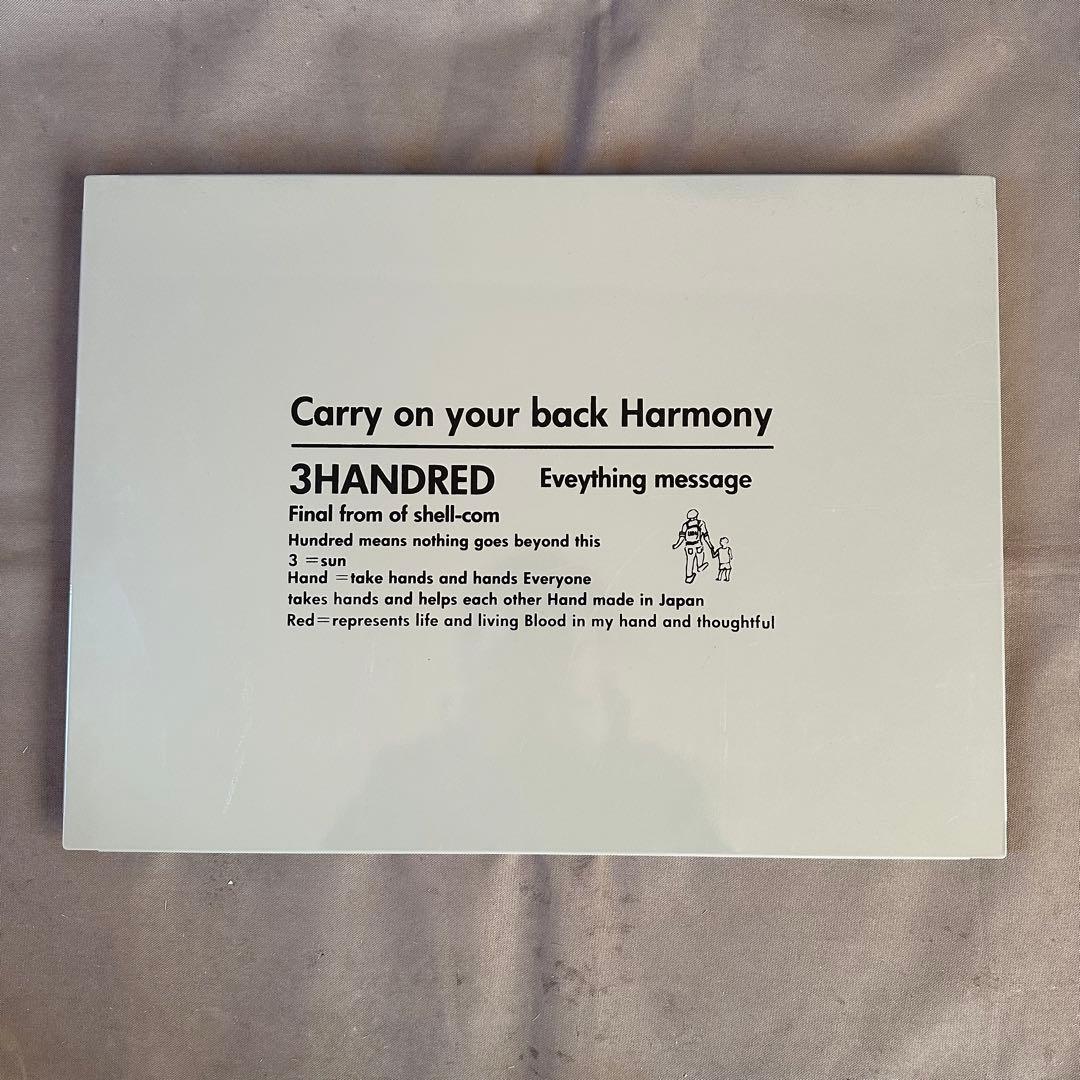 ゴ*ン様 brunt harmony50 タンカラー ハーモニー50