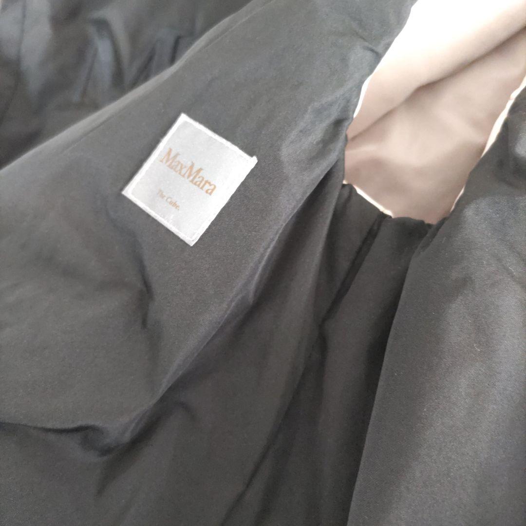 2024MaxMaraダウンベスト/リバーシブル/ロゴ刺繍/テディベア