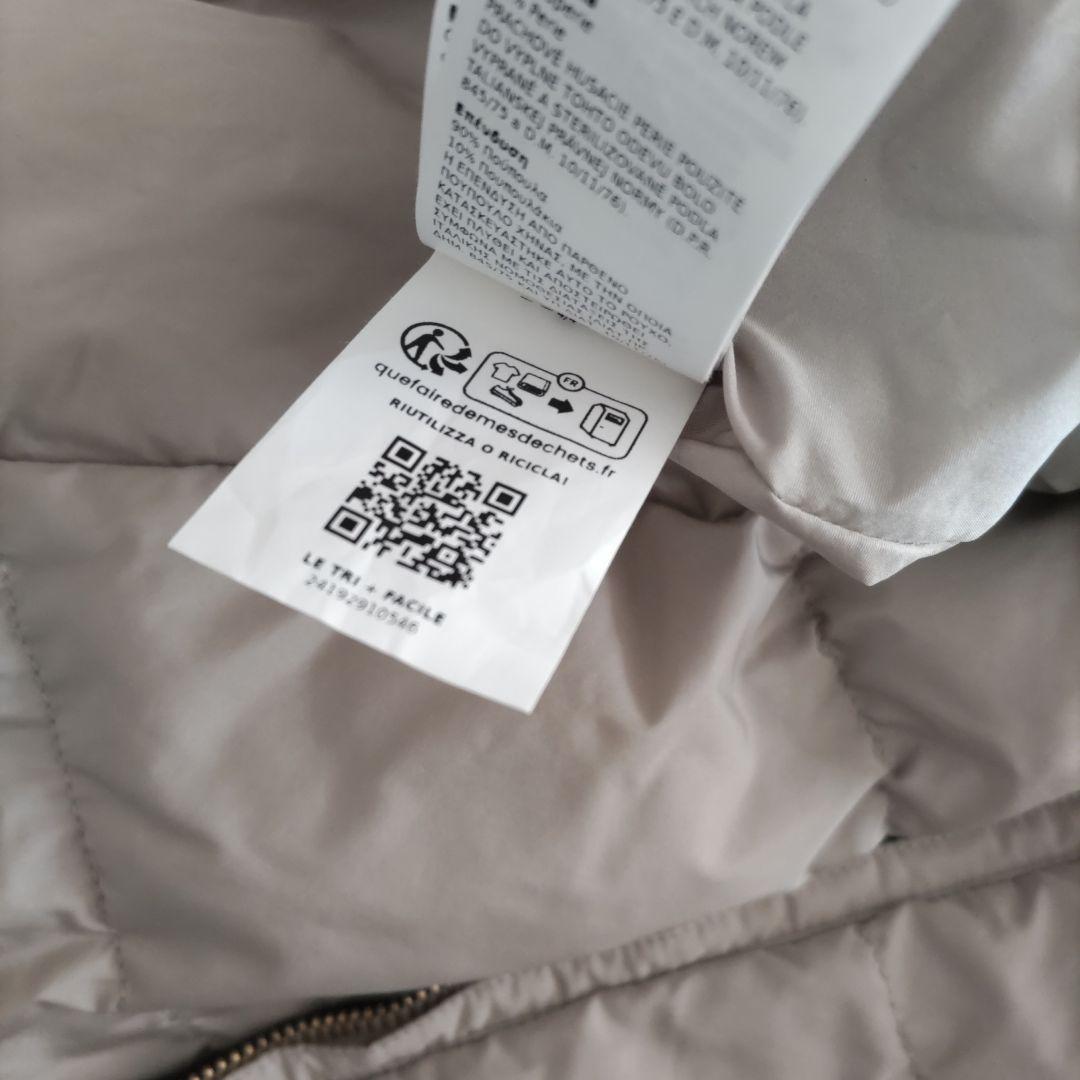 2024MaxMaraダウンベスト/リバーシブル/ロゴ刺繍/テディベア