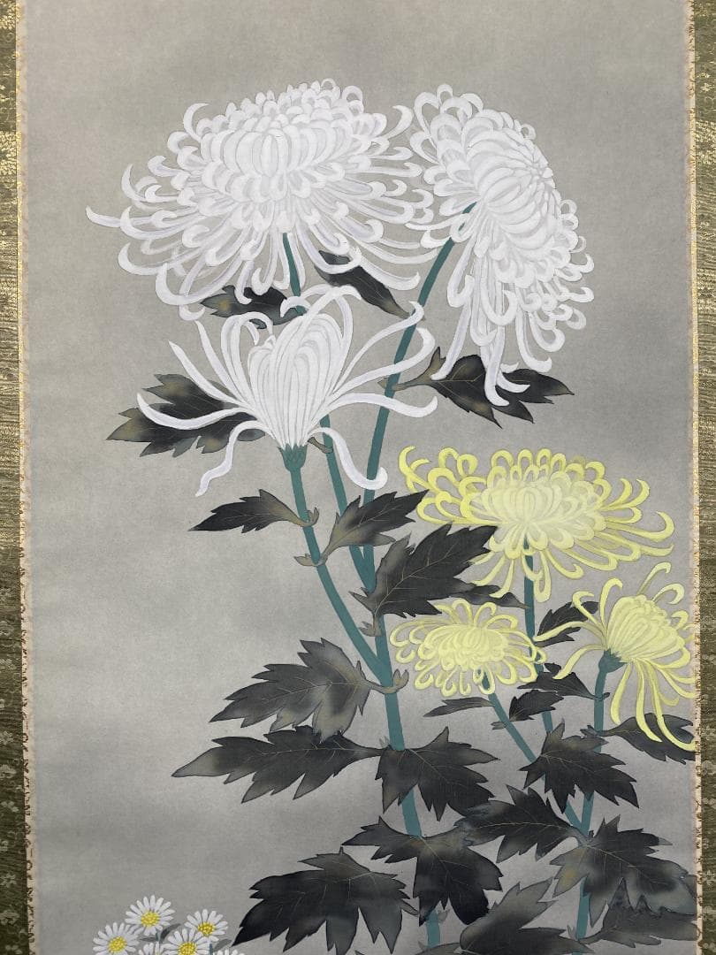 a*a様 森島清泰【真作】菊花図 美術年鑑作家 春展 日本美術院 掛軸24111