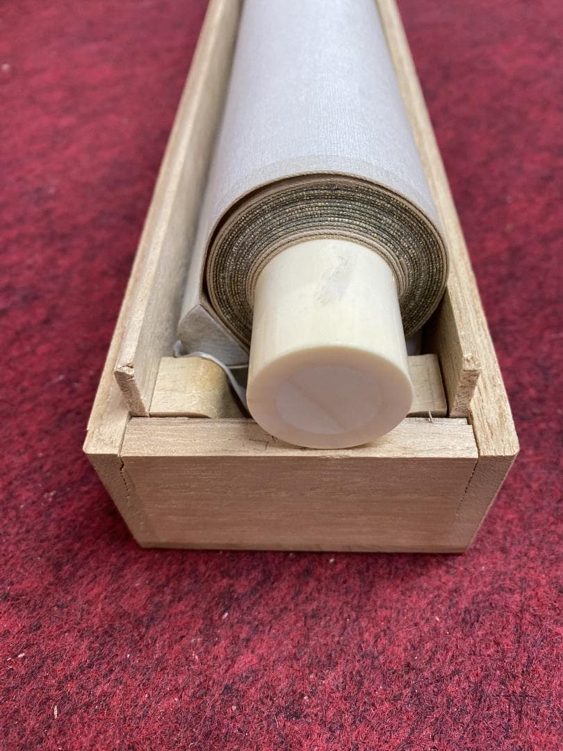 a*a様 森島清泰【真作】菊花図 美術年鑑作家 春展 日本美術院 掛軸24111