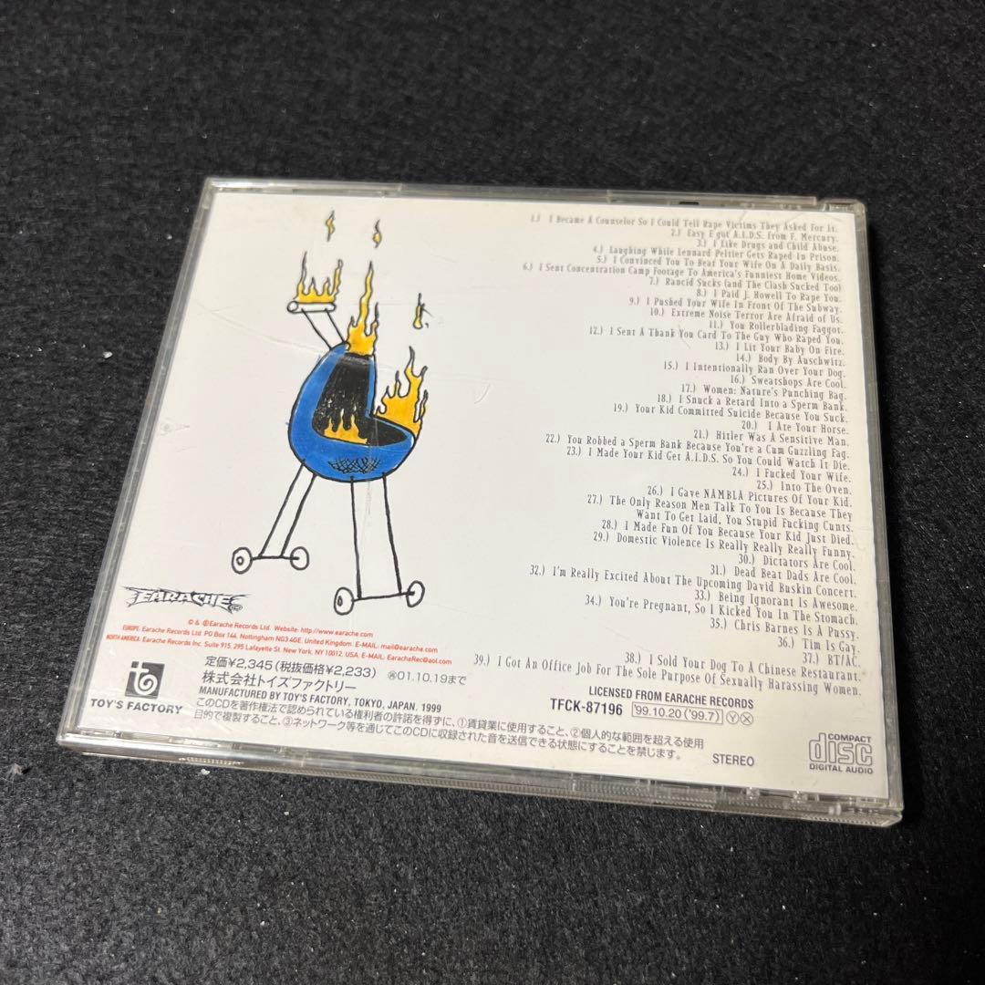 AxCx/怨みはパワー,憎しみはやる気 帯付き