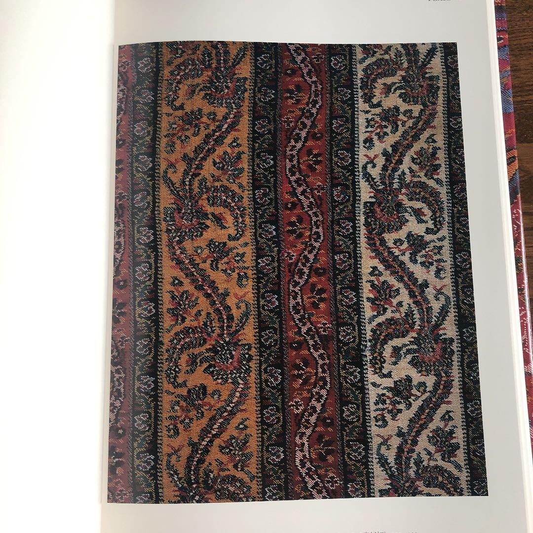 ペルシャ錦　アジア博物館・井上靖記念博物館所蔵