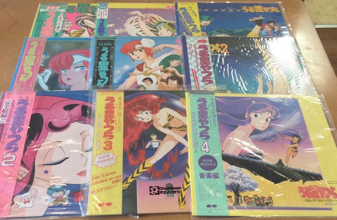 うる星やつら　LPレコード9枚セット
