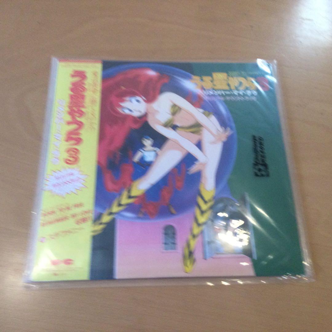 うる星やつら　LPレコード9枚セット