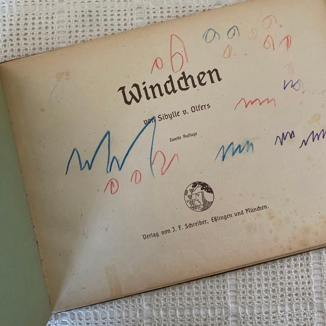 【超希少】1912年　ジビュレ・フォン・オルファース　風さん　洋書　古書