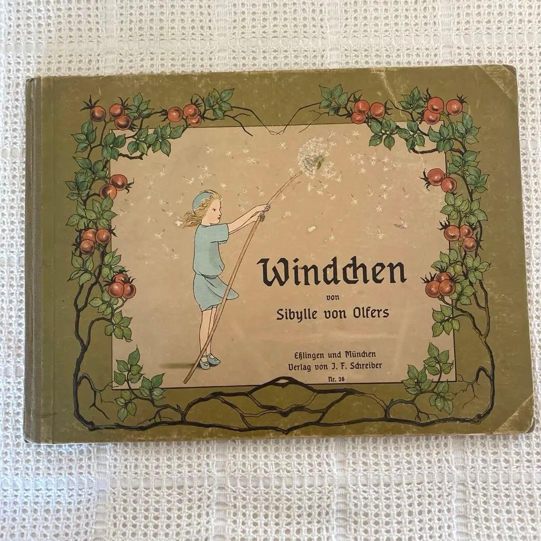 【超希少】1912年　ジビュレ・フォン・オルファース　風さん　洋書　古書