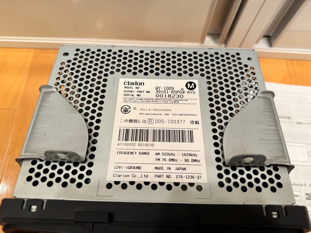 タイムセール！　スズキハスラー純正ナビ　Clarion GY-1900 カーナビ