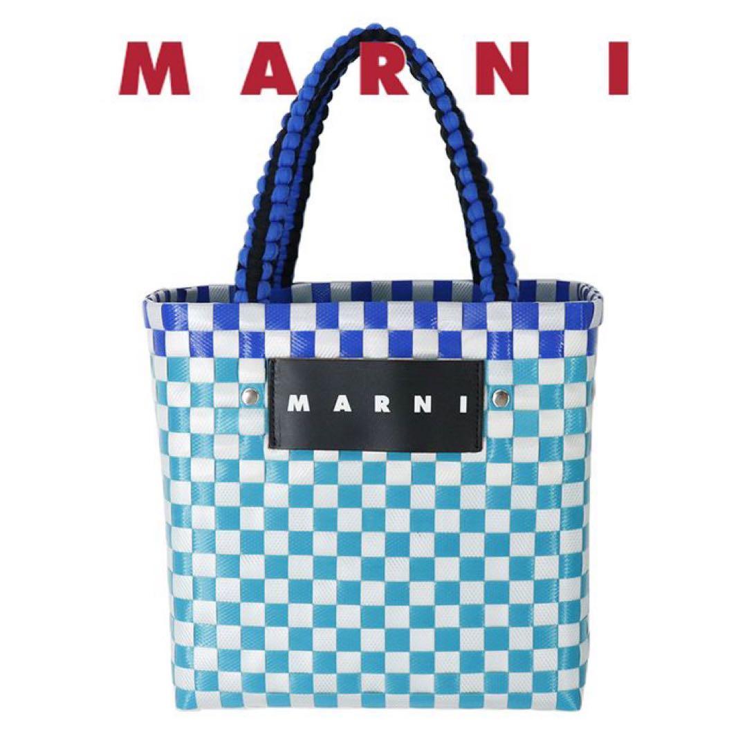 マルニ バッグ MARNI ジャージーハンドル バスケット かごバック
