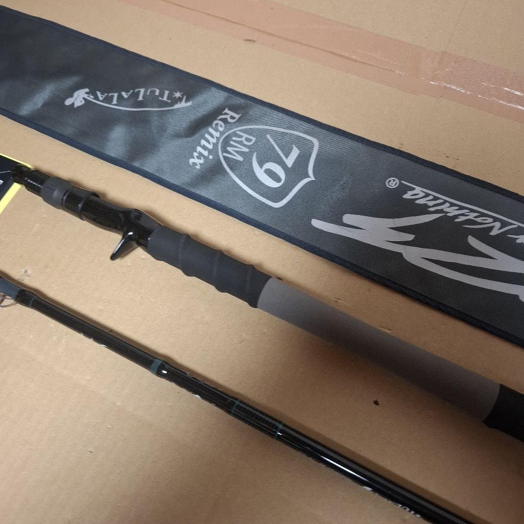 DRT 　79リミックス 　モンストロ82 　アンドレ 79remix 　美品