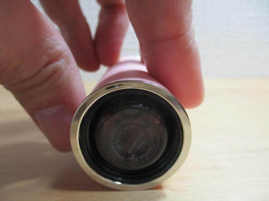 レア　メゾンクリスチャンディオール サクラ 15mL×3　EDP未使用品　携帯用