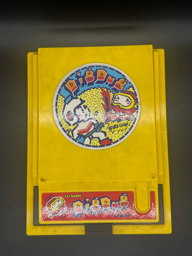 ディグダグ　学研