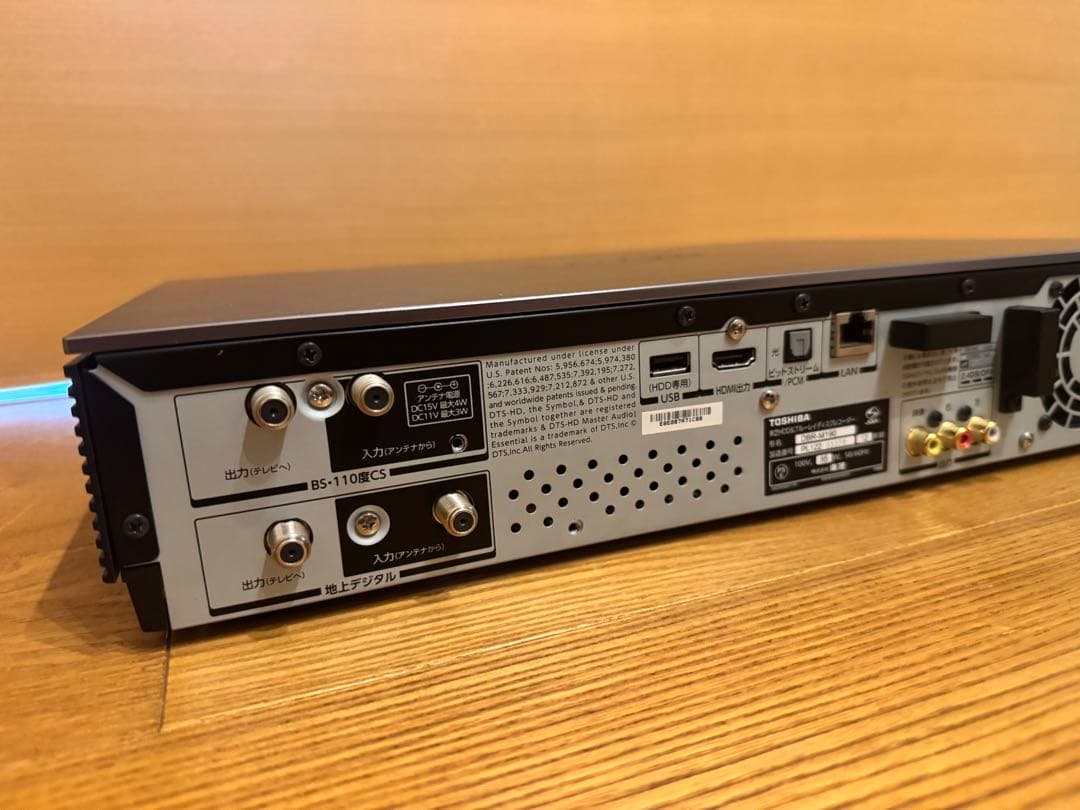 TOSHIBA REGZA DBR-M190 ブルーレイレコーダー 2012年製