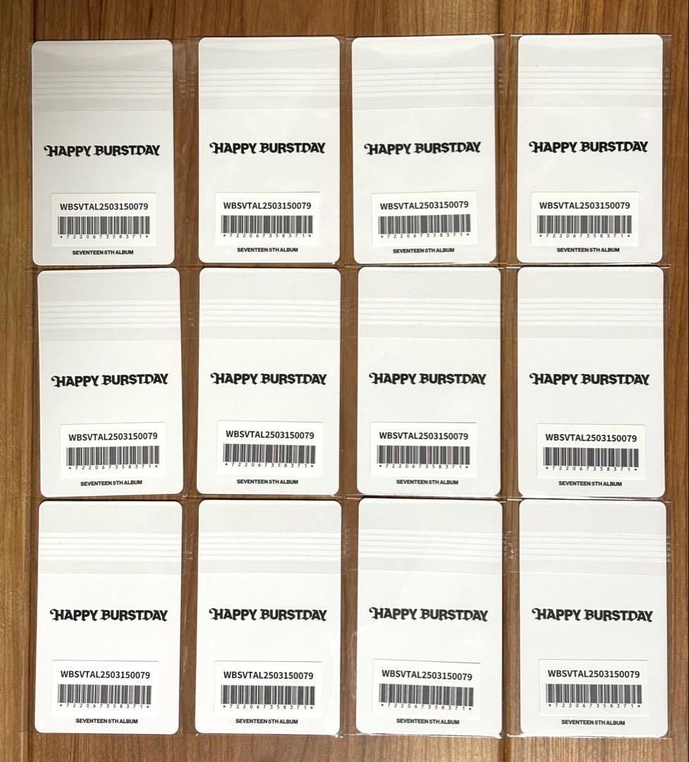 SEVENTEEN weverse DAREDEVIL トレカ　特典　コンプ