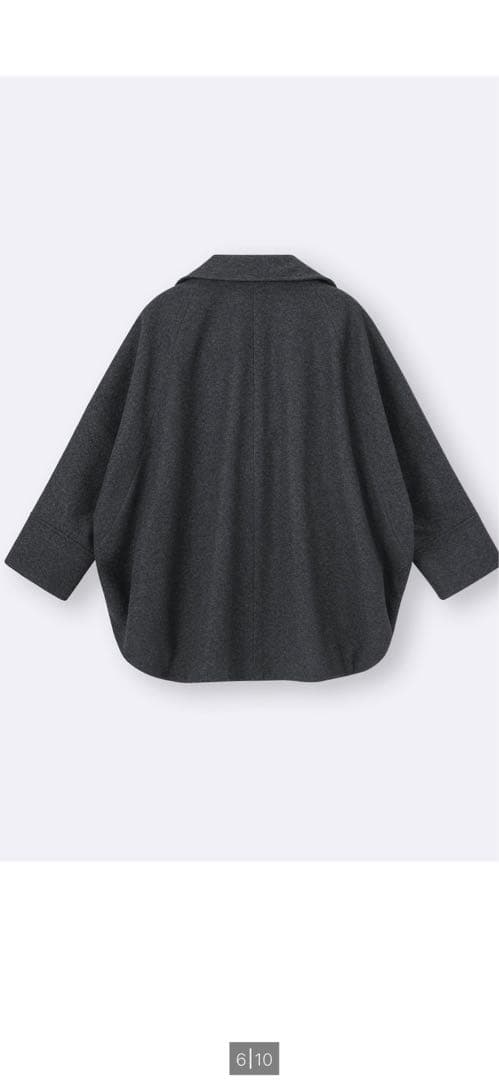 ☆新品☆GU コージーメルトンケープコート XL メルトン コート ケープ