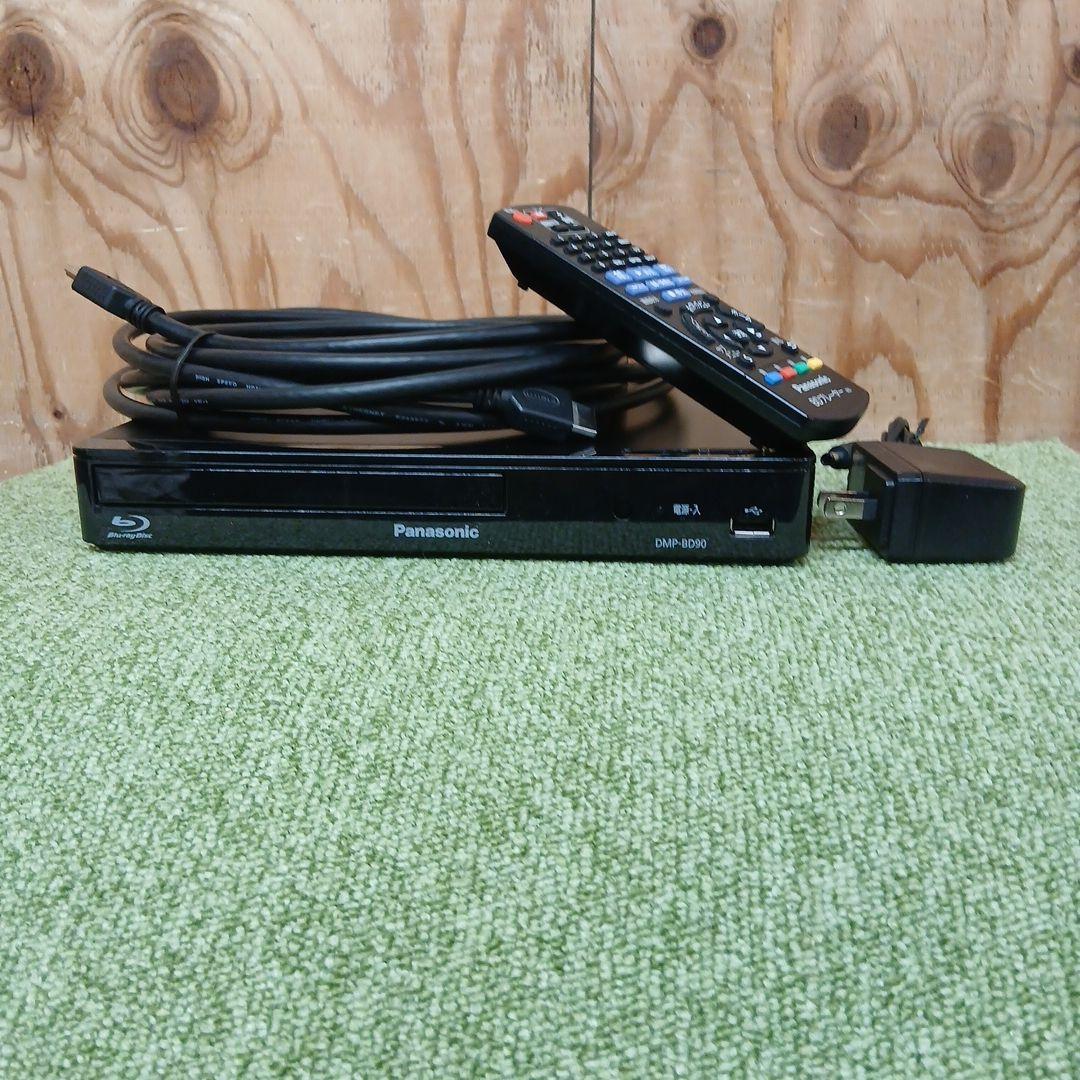 Panasonic DMP-BD90 ブルーレイディスクプレーヤー no.70