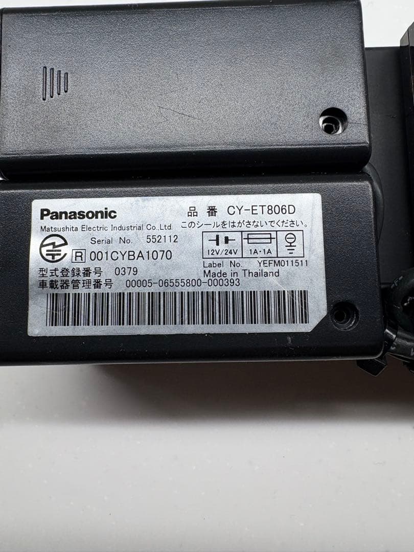 Panasonic CY-ET806D ETC車載器
