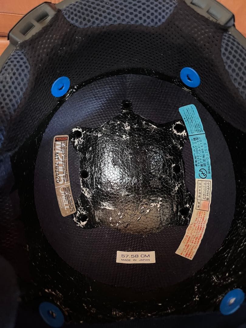 ★Arai ジェットヘルメット RAM3 sz サイズ57/58㎝ ホワイト