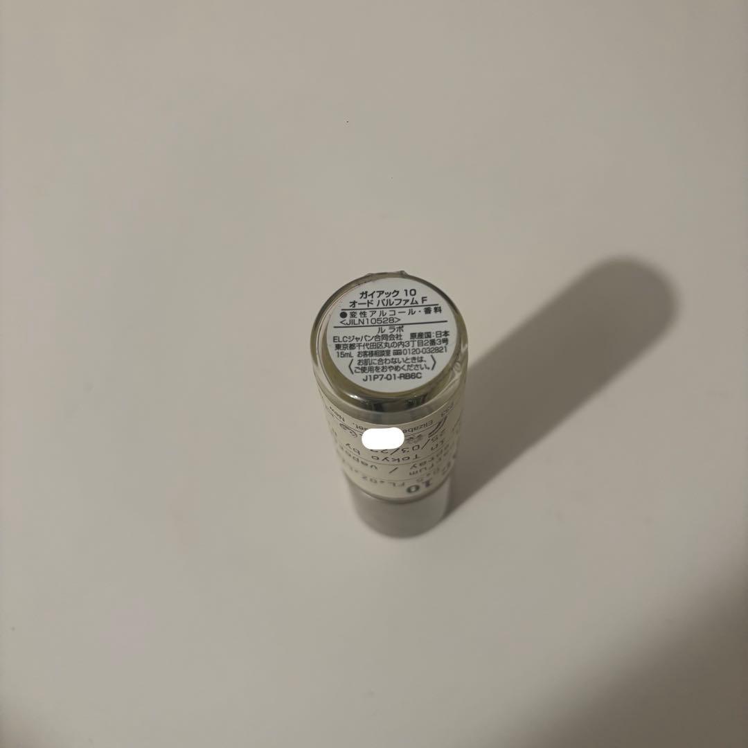 LE LABO ガイアック10 オードパルファム ルラボ