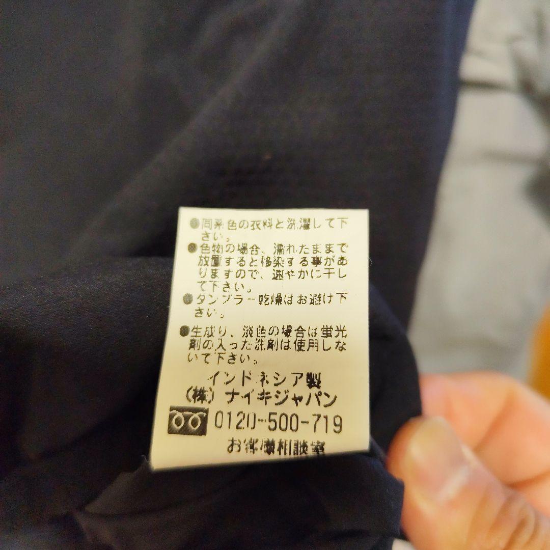 Nike マンチェスター・ユナイテッド ピステ L 黒