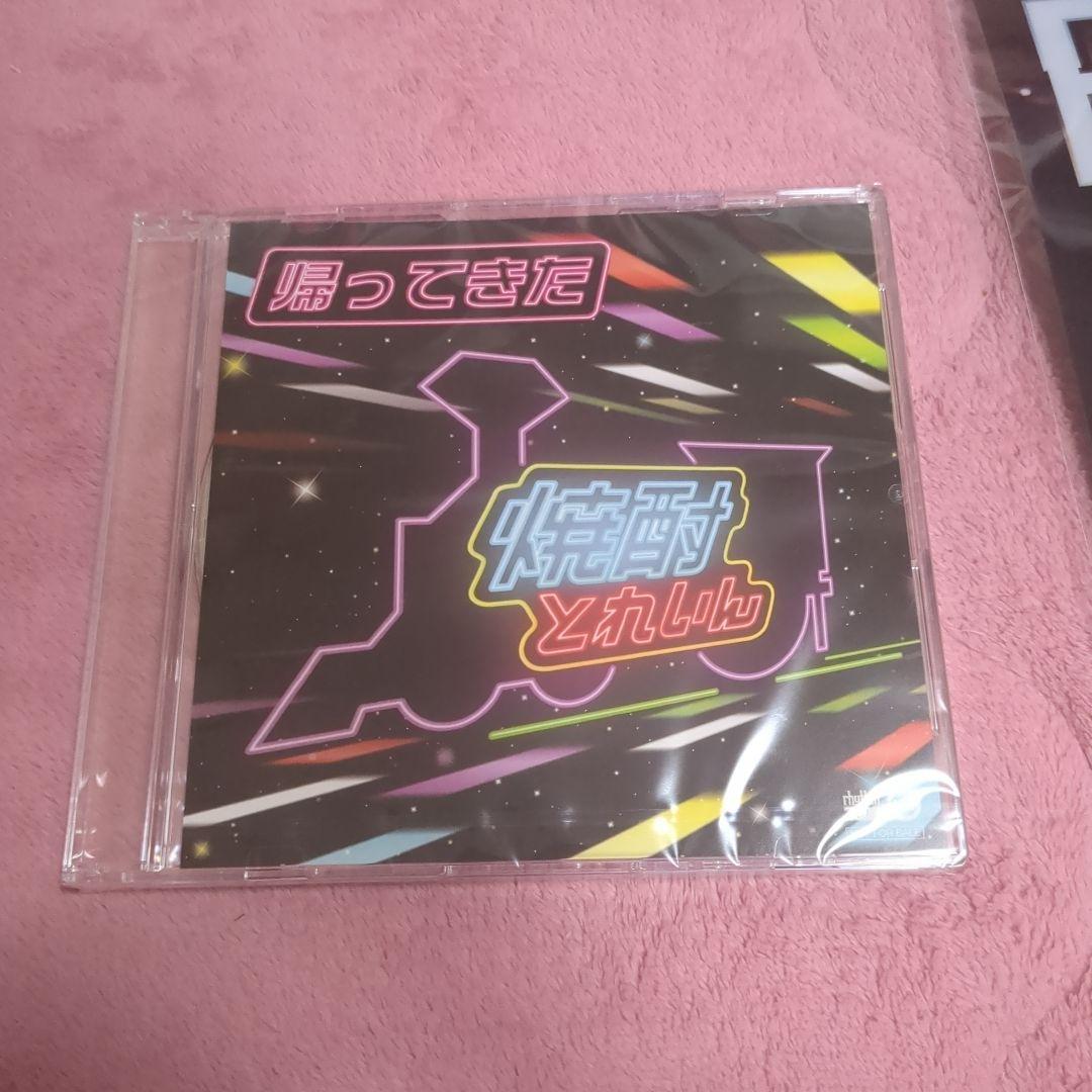 EXILE ATSUSHI/LIVE TOUR 2025\"\"Heart to …