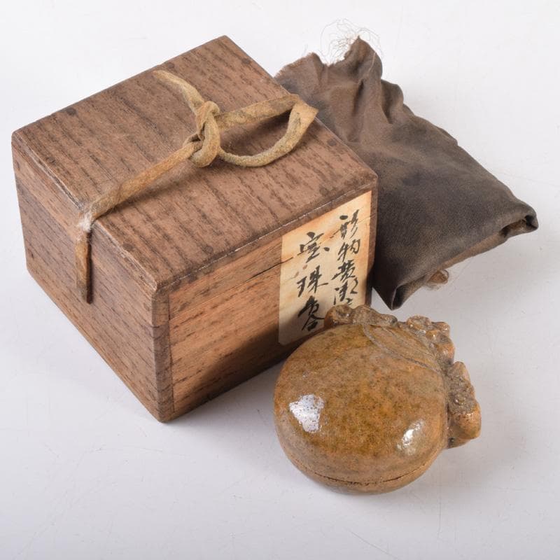 おーたぬフェスタ　茶道具　黄瀬戸　宝珠香合　時代箱　V　7206